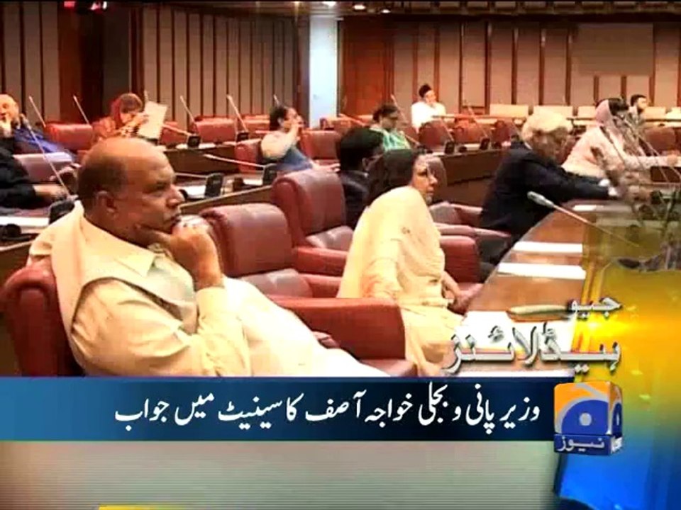 Geo Headlines-21 Oct 2014-0900