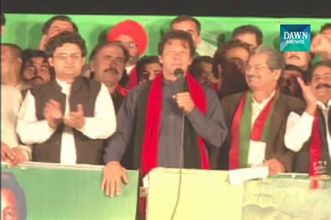 Imran sets new term to end sit-in