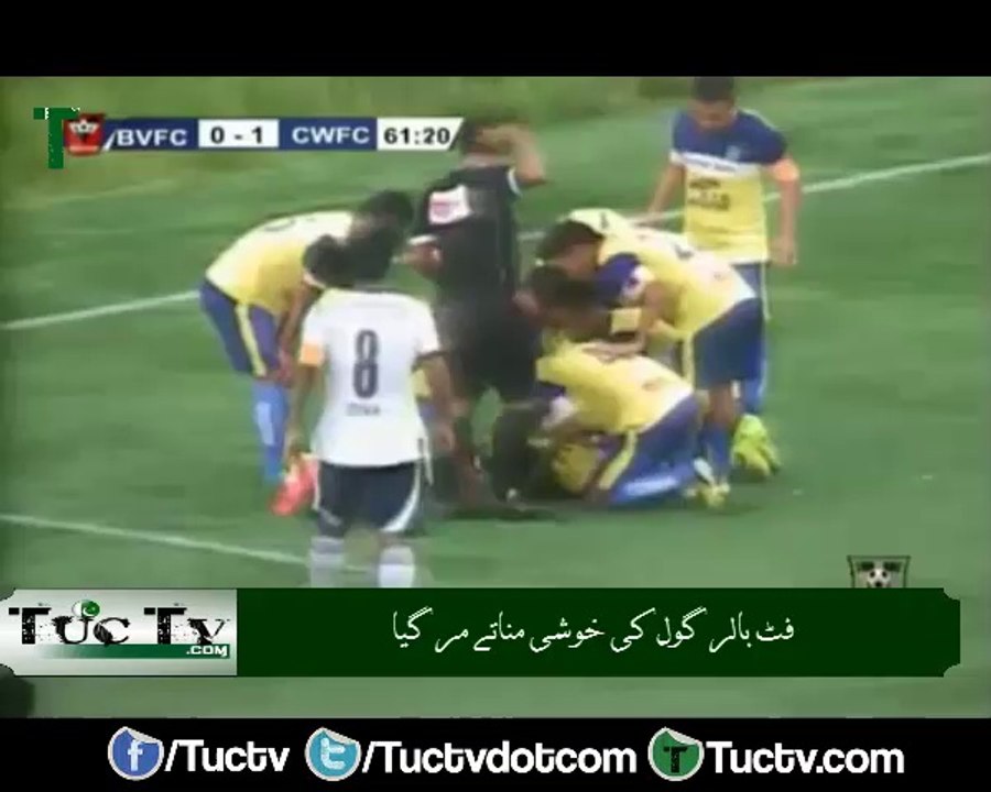 Footballer dies from spinal injuries after somersault goal celebration