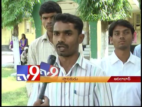Tribal services paralysed in Adilabad ITDA - Tv9
