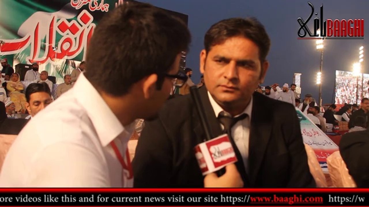Lawyer of Lahore Bar Association Views about PAT and Mubashir Lucman Ban