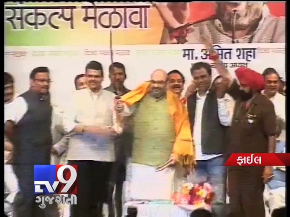 Why NCP offers outside support to BJP in Maharashtra? - Tv9 Gujarati