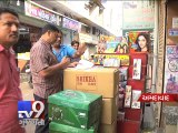 Ahmedabad: Rules & Regulations for fireworks manufacturers and Traders - Tv9 Gujarati