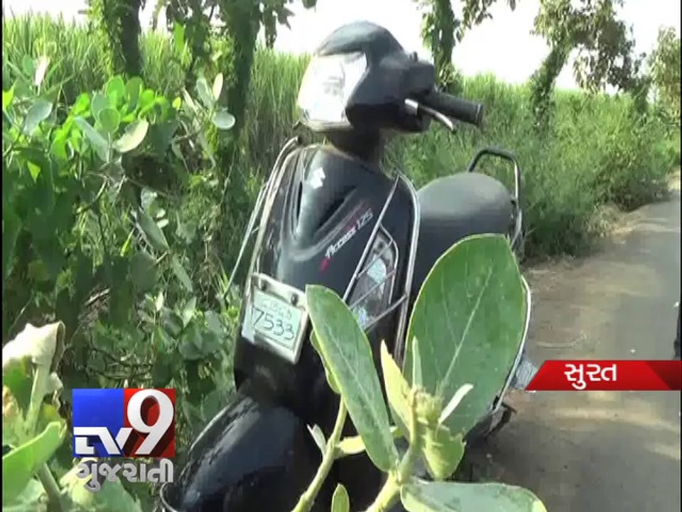 Rs.13 lakh looted from Simcard distributor, Sur...