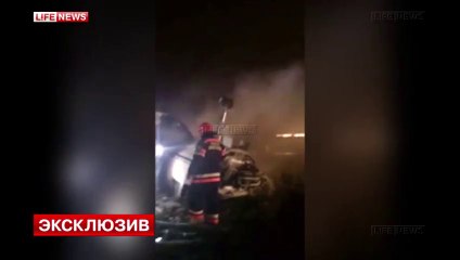 Christophe de Margerie PDG de Total est mort