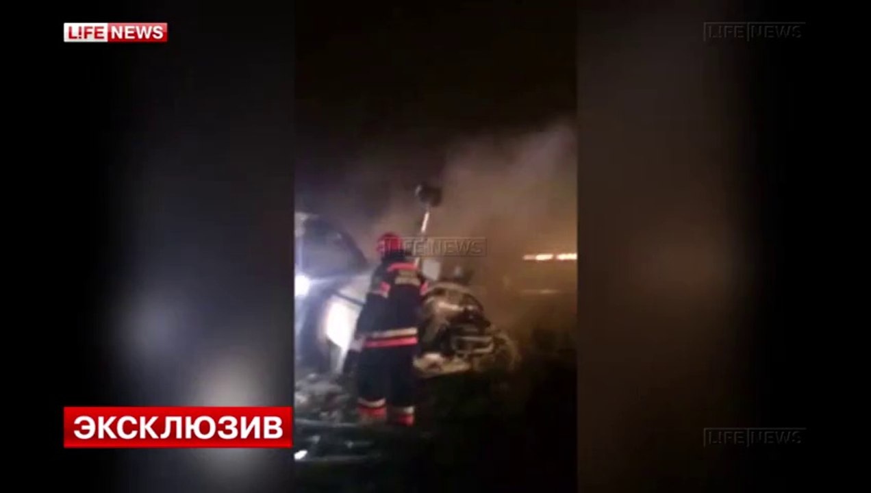 Christophe de Margerie PDG de Total est mort