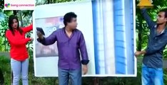 Bangla Eid Ul Azha Natok 2014 Selfie ft Mosharraf karim