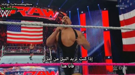 عرض الرو مترجم 20/10 almosari3.info 2