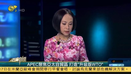 20141017 金石财经 埃博拉疫情打击奥巴马民望 民主党选情告急