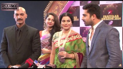 Iss Pyaar Ko Kya Naam Doon 2 20th October 2014 FULL EPISODE HD | NEW DRAMA & TWIST