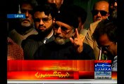 Tahir Ul Qadri To Announce Decision On Islamabad Sit-in Today