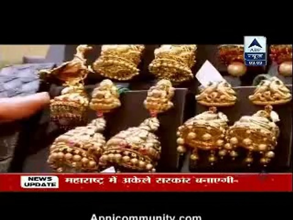 Nisha Aur Uske Cousins 21st October 2014 Nisha ke saath Shopping www.apnicommunity.com