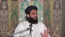 Qayamat Ki Nishanian 1A/3 by Mufti Nazeer Ahmad Raza Qadri