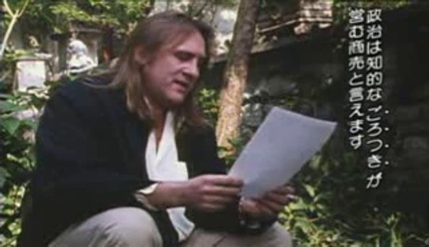 Lettre de François Truffaut à 17 ans lue par Gérard Depardieu