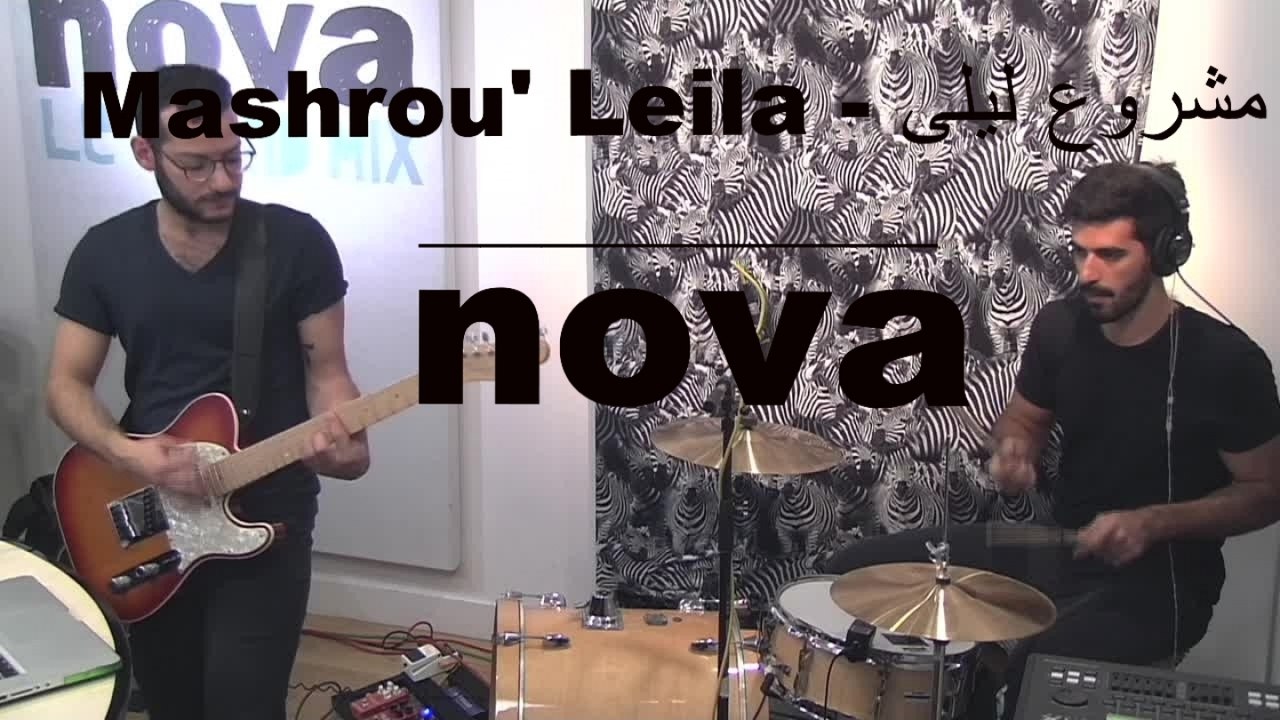 Mashrou' Leila مشروع ليلى - Live @ nova