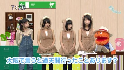 sakusaku.14.10.20 (4)　サクならよりも番組終了を心配した方がよいと思います...