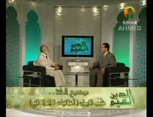 ‏بركة الرزق و صلاة الفجر