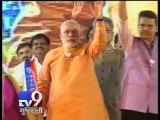 Modi effect! Rallies help decisive BJP win in Maharashtra - Tv9 Gujarati