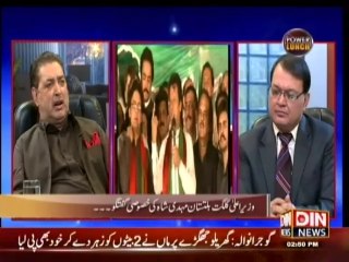 Power Luch(CM Gilgit baltistan ne apneey tenure mein awam ke liye kya kiya )21 October,2014