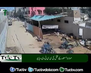 CCTV catches murder footage of Maulana Masood in Karachi