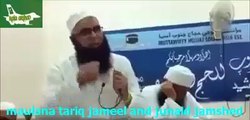 Junaid Jamshed Ki Awaz mai Mufti Taqi Usmani Ke Asha'r [2014]