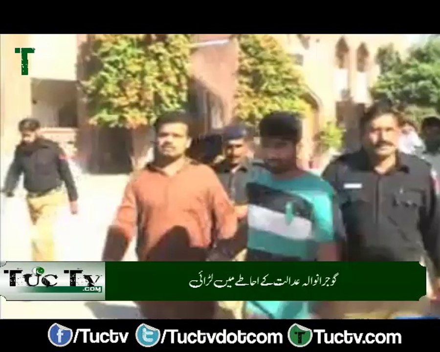 Fighting in Gujranwala Court
