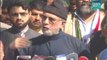 Tahir ul Qadri Decides To Postpone Sit-in Due To Muharram