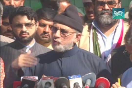 Tahir ul Qadri Decides To Postpone Sit-in Due To Muharram