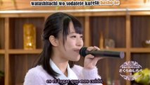 Sakura Oda - Hey! mirai (sub español)