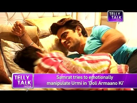 Doli Armaano Ki- OMG! Samrat MANIPULATES Urmi using Shaurya 21st October 2014 FULL EPISODE