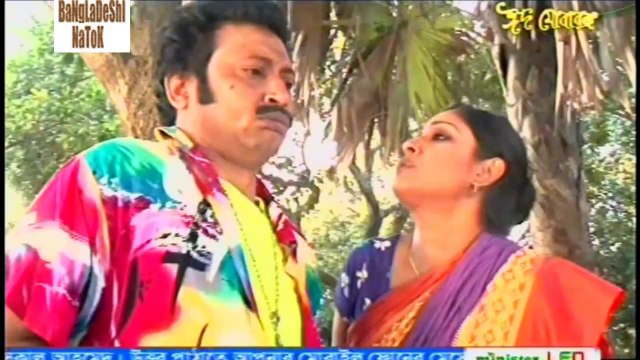 Bangla Eid Natok 2014 (Eid-Ul-Adha) - Jamai Bondi - Part 4 - Comedy