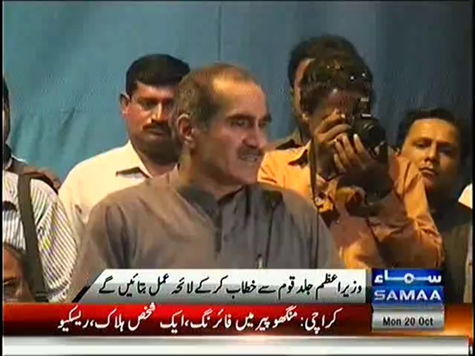 Imran Khan is Dying to be PM of Pakistan :- Khawaja Saad Rafique