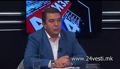 TRENDAFIL IVANOVSKI ZA SUDSTVO