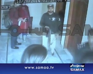 CCTV footage of police beating hotel manager