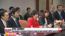 Leaders of Korea, China to meet at next month's APEC summit