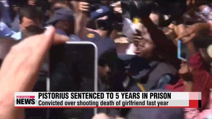 Download Video: Oscar Pistorius sentenced to five years in prison