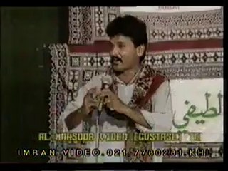 MAROON LOLY( SARMAD SINDHI) - Video Dailymotion
