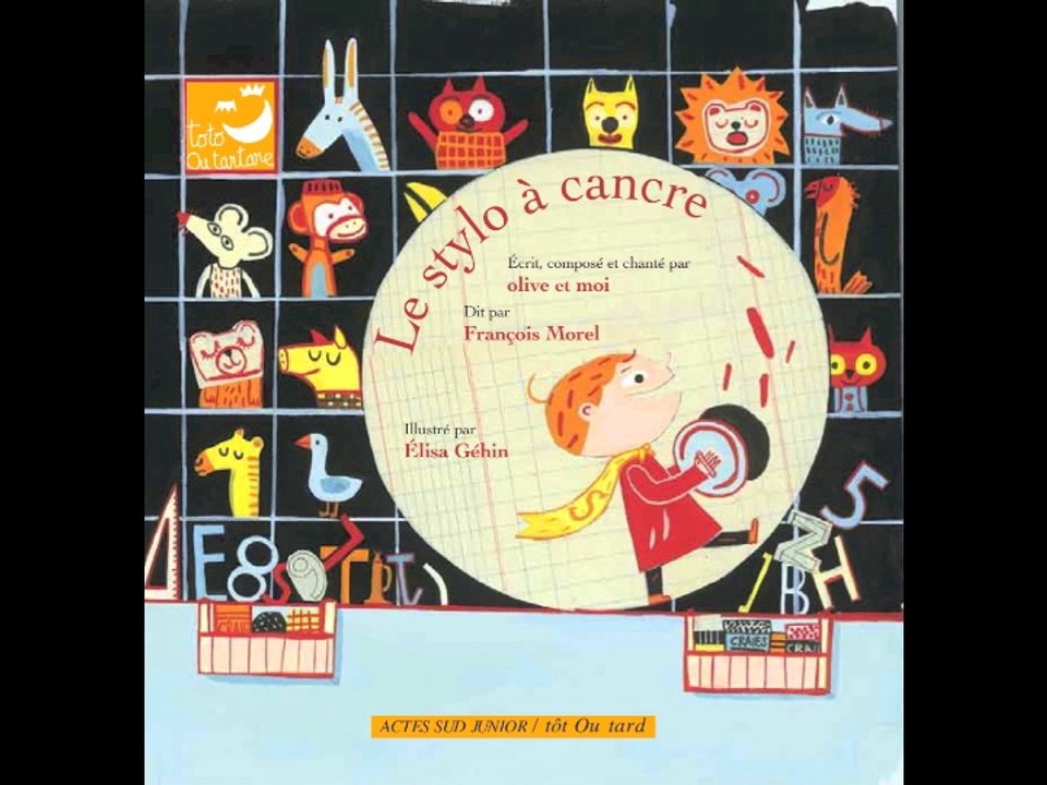 Le calcul sentimental / olive et møi