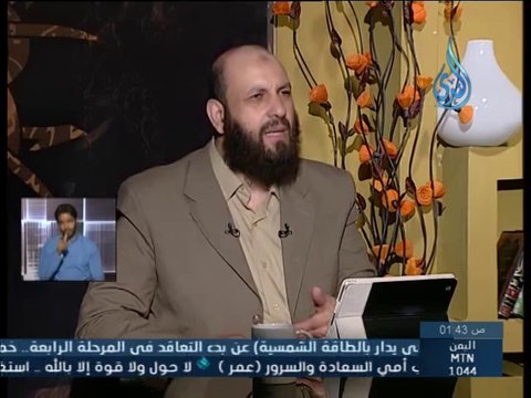 ماذا تفعل الزوجة اذا كان زوجها لا يصلي - الشيخ سامي السرساوي