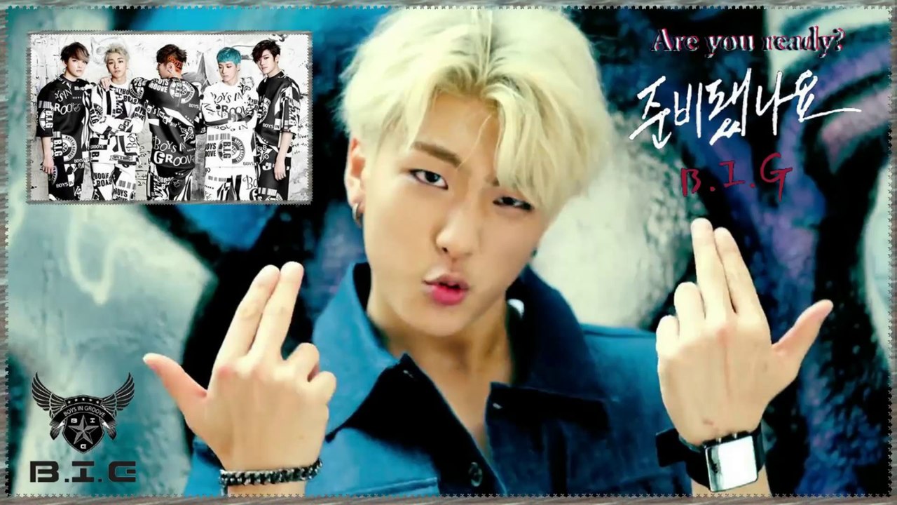 B.I.G - Are you ready MV HD k-pop [german Sub]