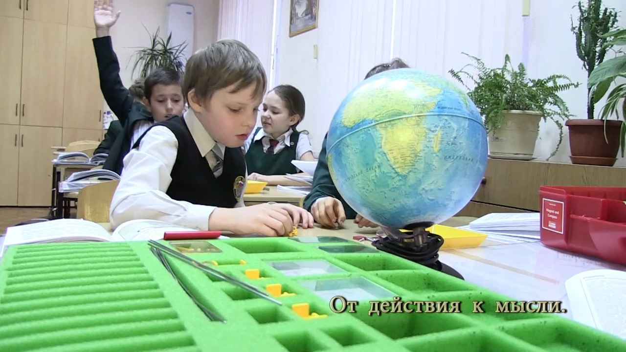 ШКОЛА 1207-3  MP4 You Tube 1920-1080  29.97