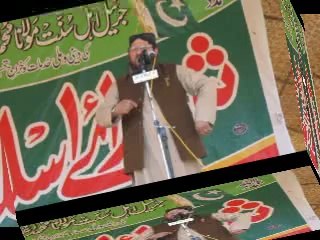 ISLAMABAD; MAULANA ASIF USMANI KA BAYAN