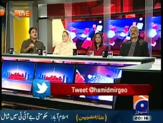 Capital Talk - 21st October 2014