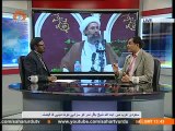 انداز جہاں | سعودی عرب میں ایت اللہ باقر نمر کو سزاۓ موت | Sahar TV Urdu | Political Analysis