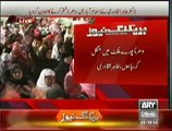 Tahir Ul Qadri Announced To End PAT Sit-Ins From Islamabad