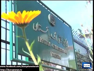 Dunya News - ECP starts local body election preparations in Punjab