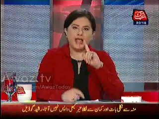 Jasmeen Manzoor Blasted on PMLN Government on Mubashir Lucman and his Program Ban