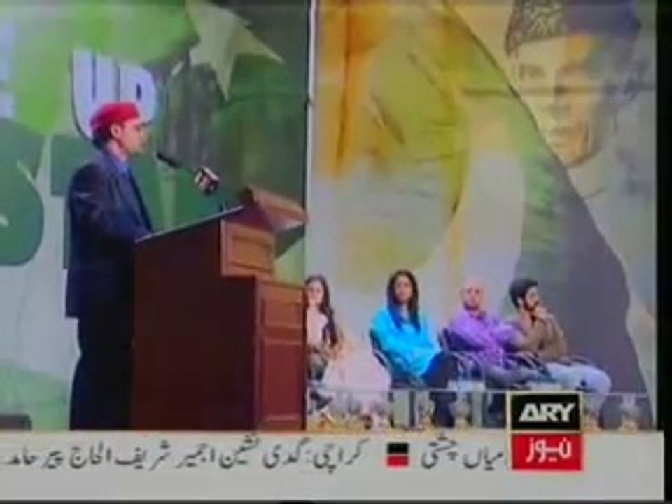 Zaid Hamid- Wake Up Pakistan - Karachi Part 4
