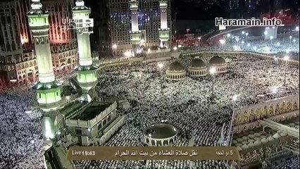 #Hajj 2013 Truly Awesome Recitation by Sheikh Baleela - Isha 6th Dul Hijjah 1434