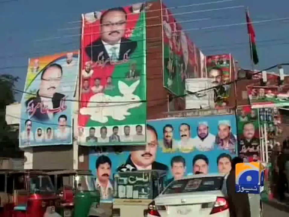 Aamir Dogar meets Javed Hashmi, discusses political situation-Geo Reports-21 Oct 2014